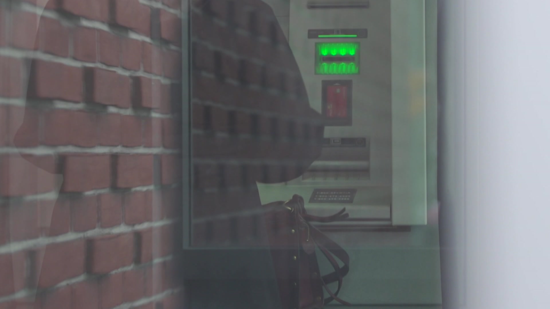 Business matters: Canadian banks, telecom companies launch fraud ...