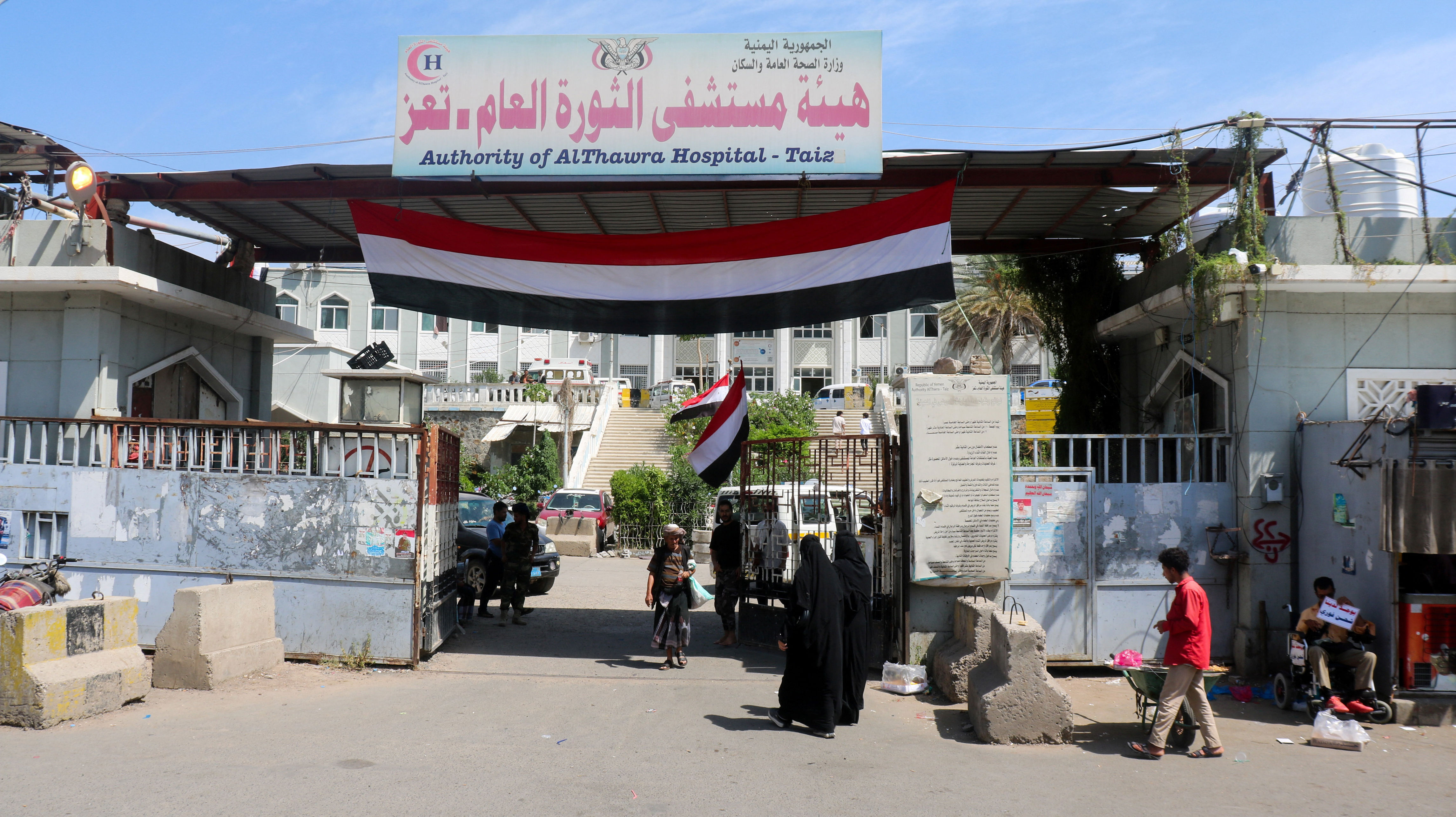 Renewed fighting risks 'humanitarian catastrophe' in Yemen, aid groups warn
