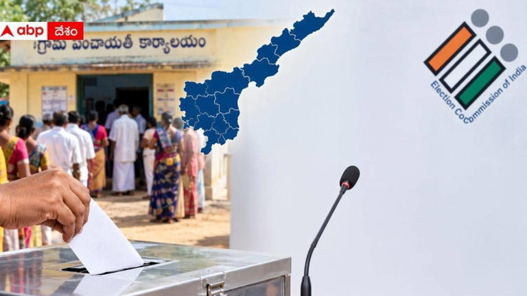AP sarpanch elections schedule: ఏపీలో 3 విడతల్లో సర్పంచ్ ఎన్నికలు ...