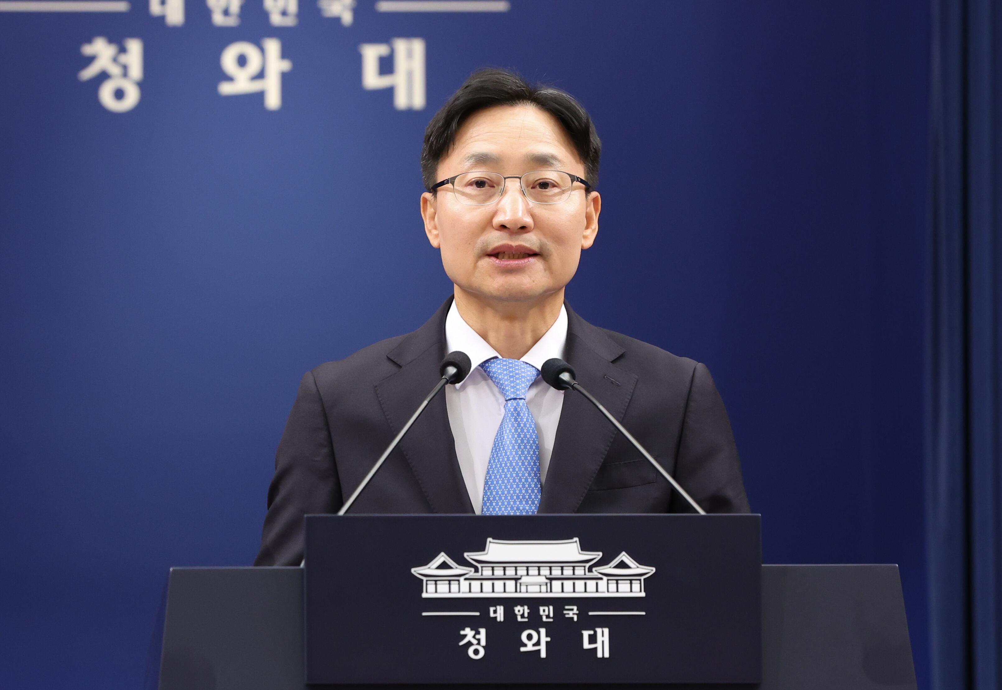 Opposition denounces Lim's 'Daejang-dong family' favoritism appointment