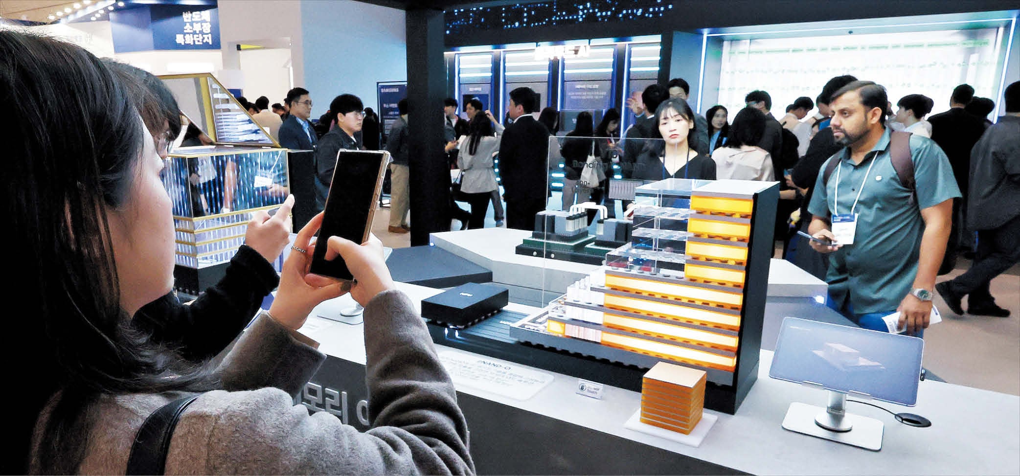 South Korea to launch 'Korean CES' by unifying tech exhibitions