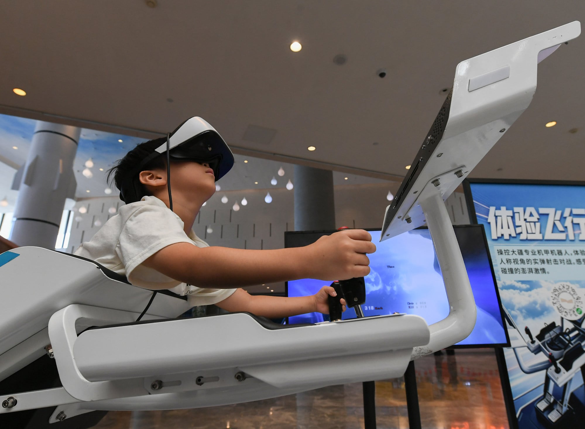 China shock 3.0 to be driven by AI, biotech and robot exports ...