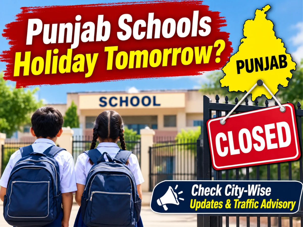 Punjab school holiday tomorrow: Are schools open or closed on 15 ...