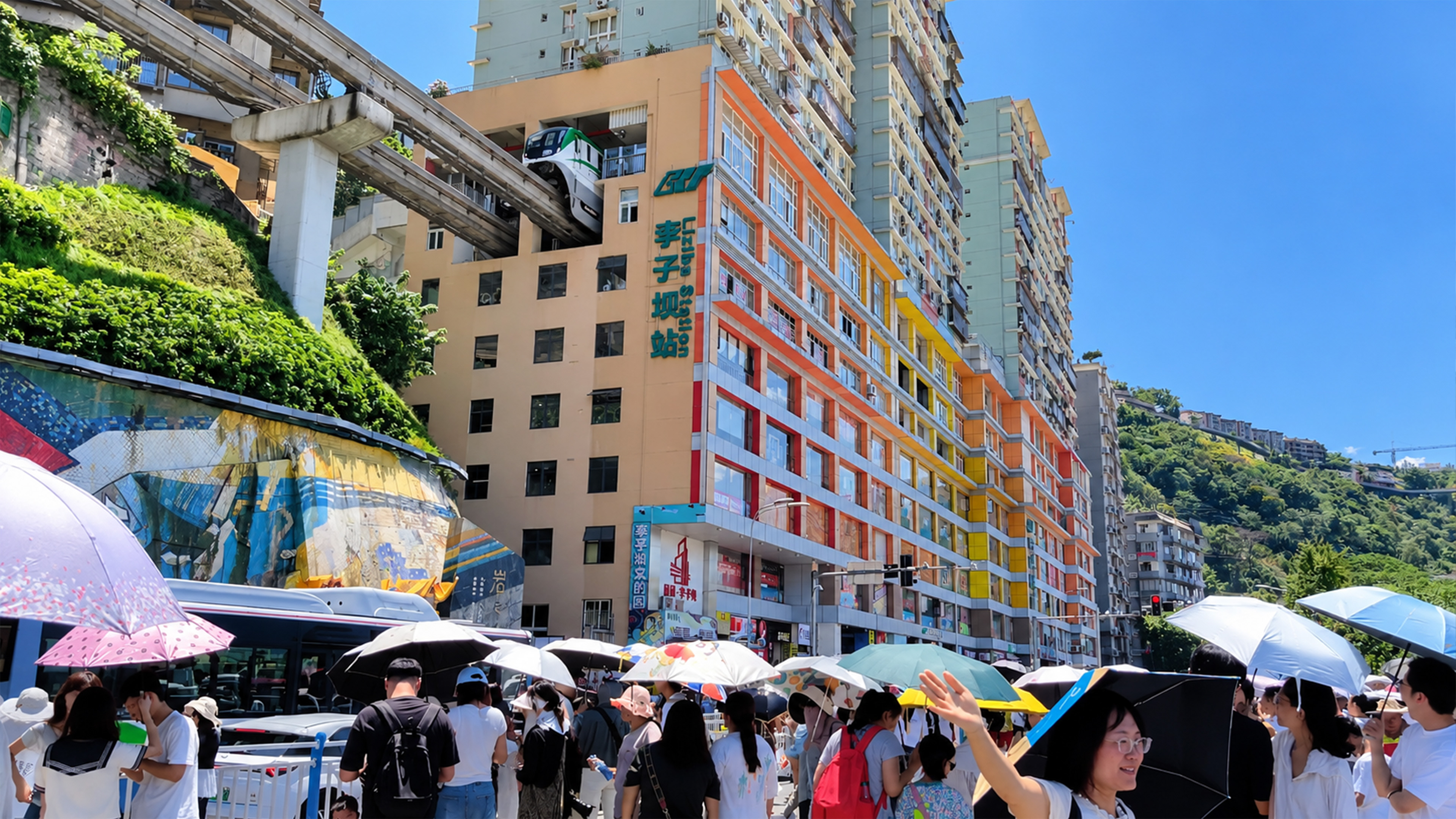 China’s famous train disappears inside this residential building