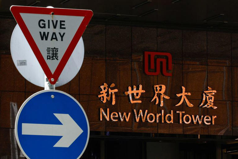 New World expects to issue $189 million of new notes after early debt ...