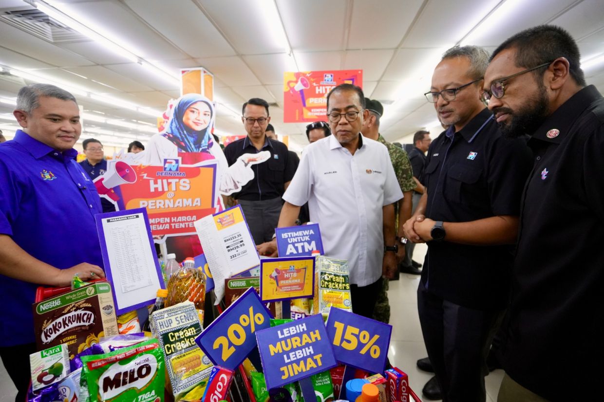 Armed forces retail arm to offer cheaper goods to military personnel ...