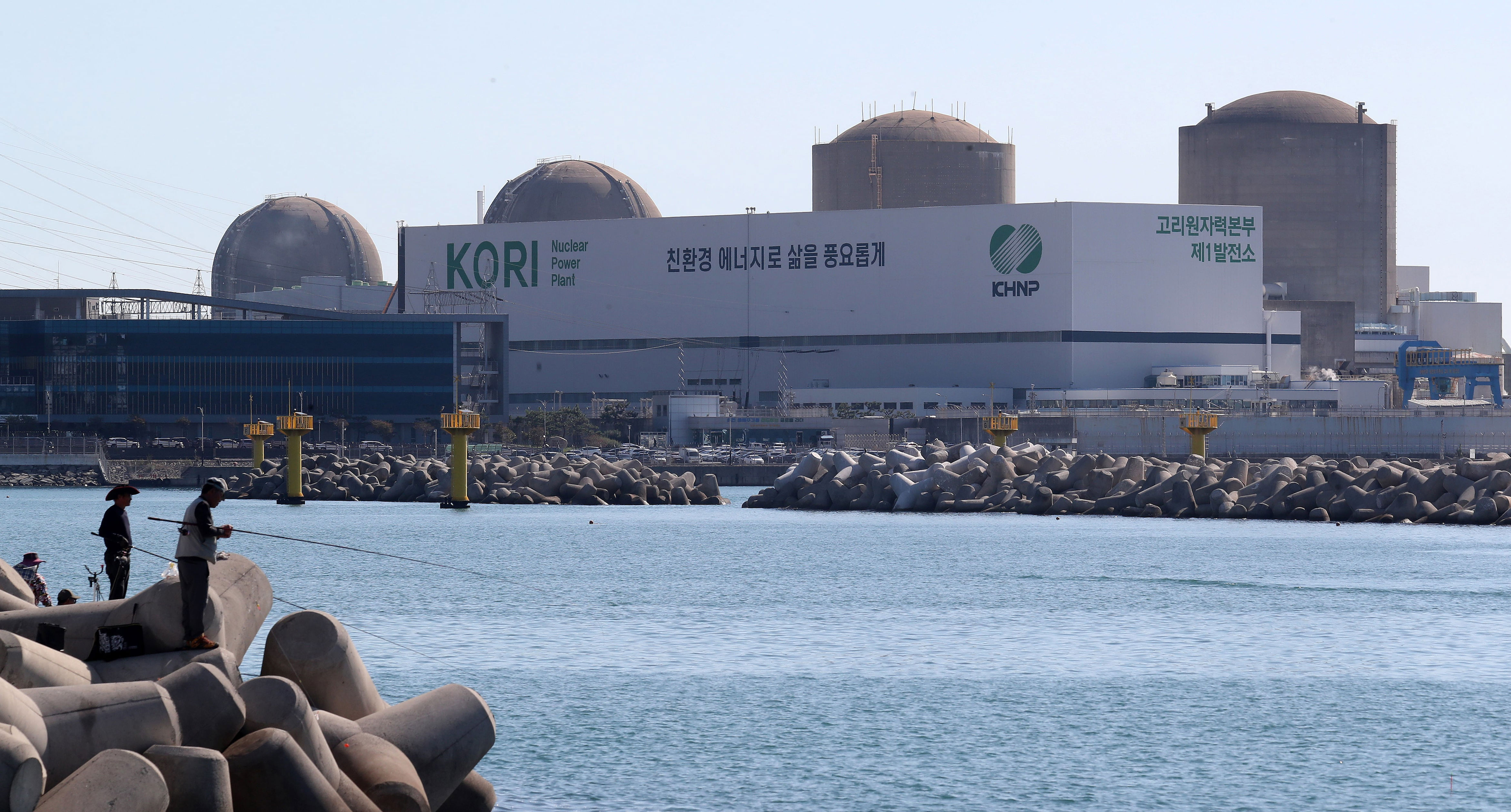 Nuclear Safety Commission approves Kori units' accident plan, lifespan ...