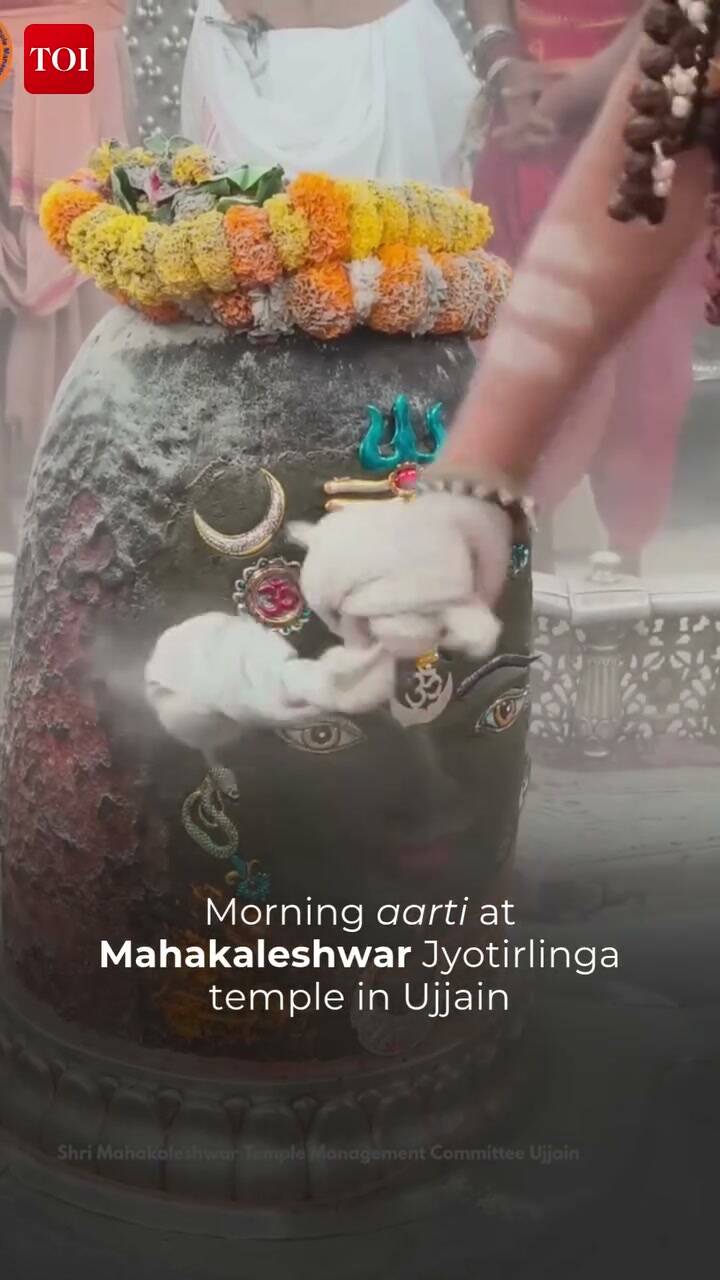 Morning bhasma aarti at Mahakaleshwar Temple
