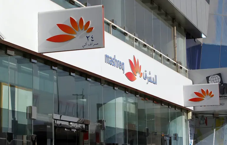 UAE’s Mashreq Bank courts Asian investors with first 1 billion Chinese ...