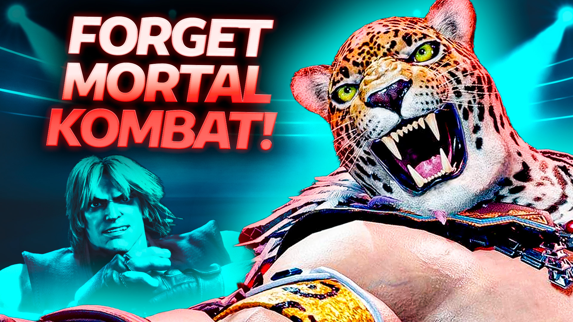 5 best fighting games that aren't Mortal Kombat