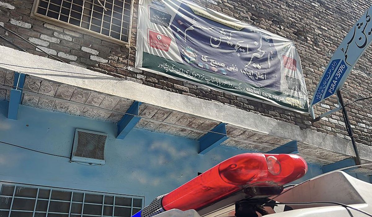At least 32 children killed as school roof collapses in Pakistan