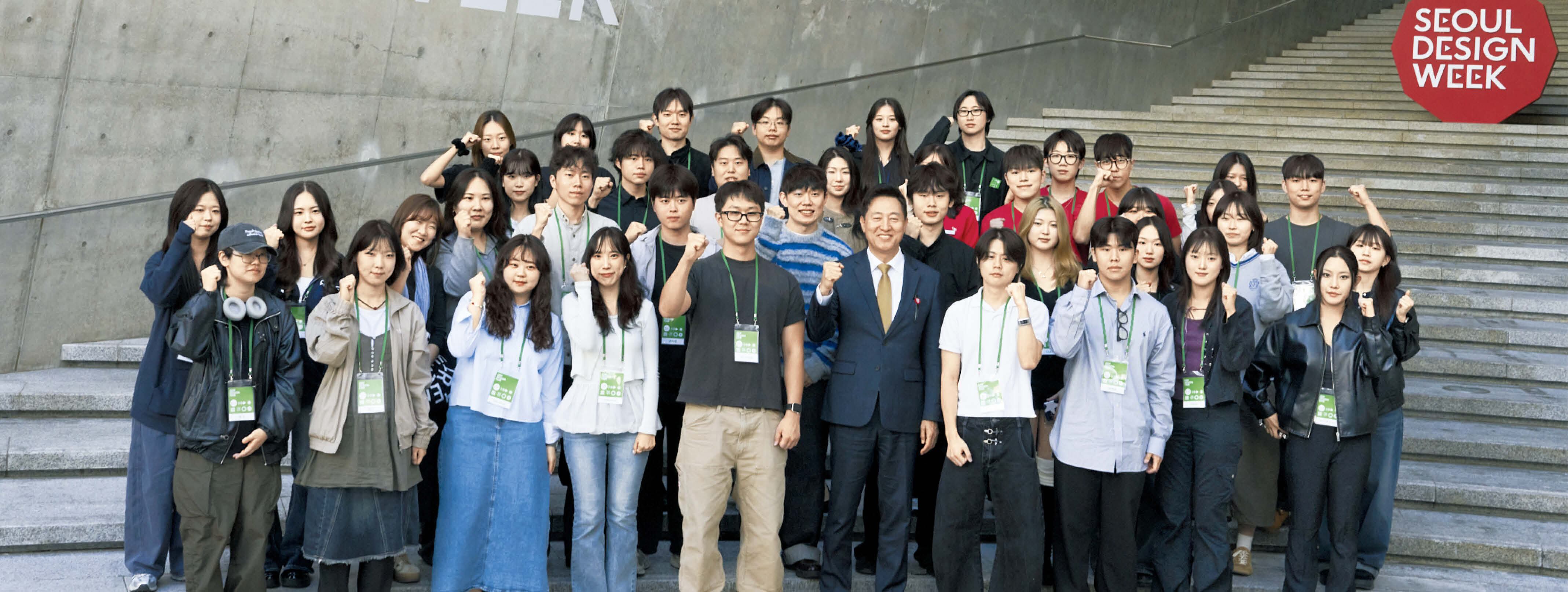 Seoul Design Foundation's student-company collaborations shine at DDP fair