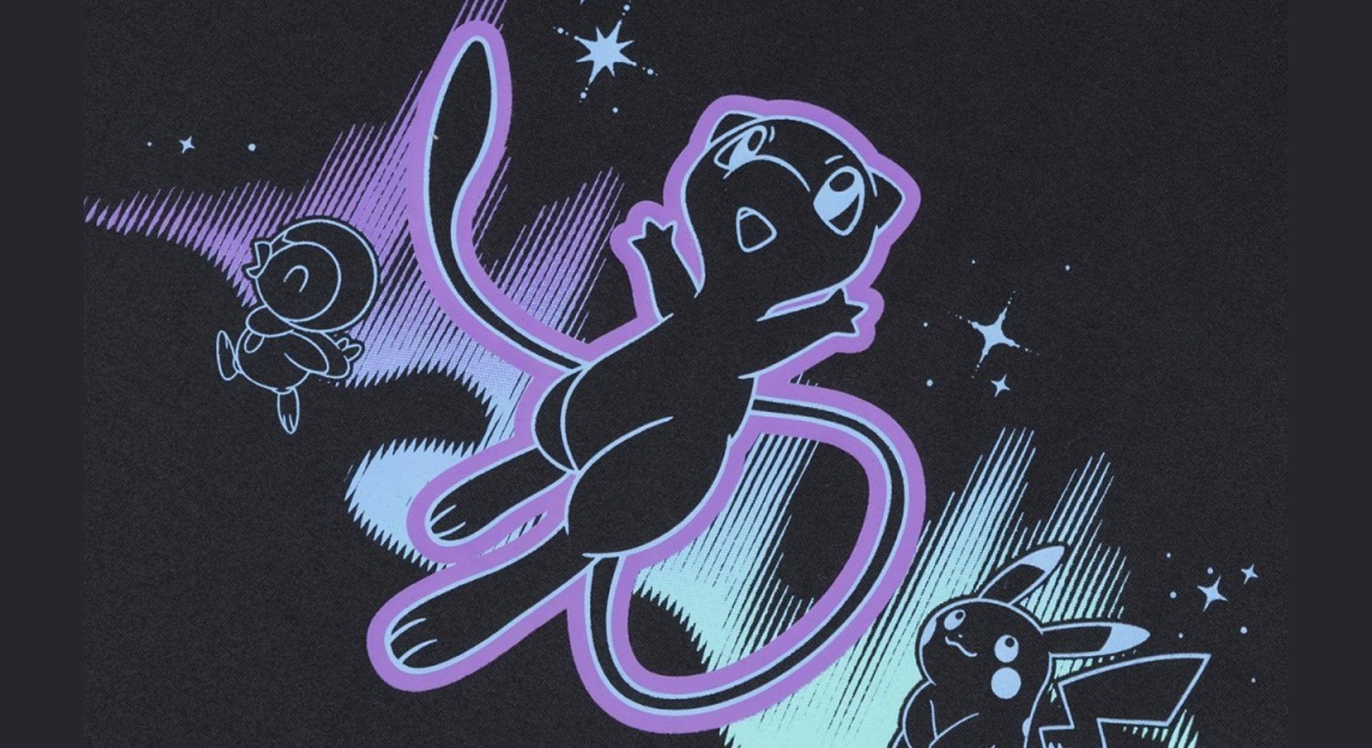 The Pokémon Center's new winter night sky holiday collection comes with ...