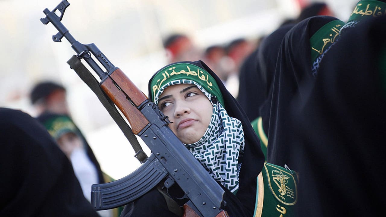 Basij female unit commander assassinated in latest attack targeting ...