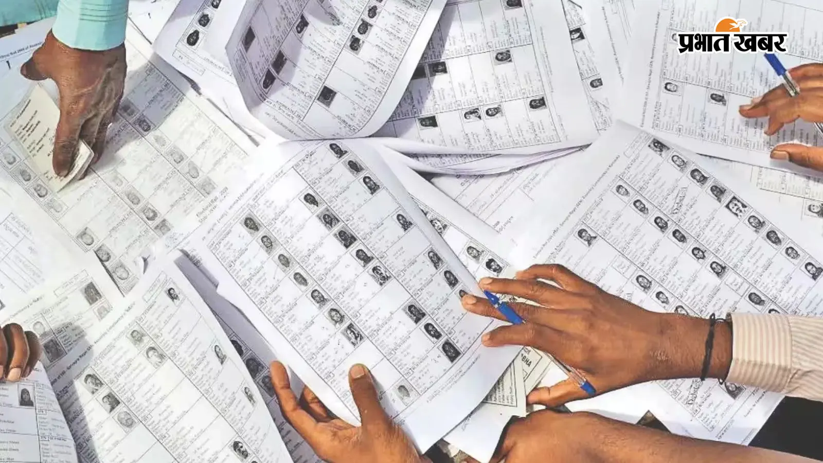 Form 6 application: वोटर लिस्ट में नाम जुड़वाने और सुधार का मौका, जानें ...