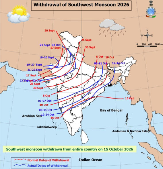 Monsoon departs, but rain remains: These states to get fresh showers on ...