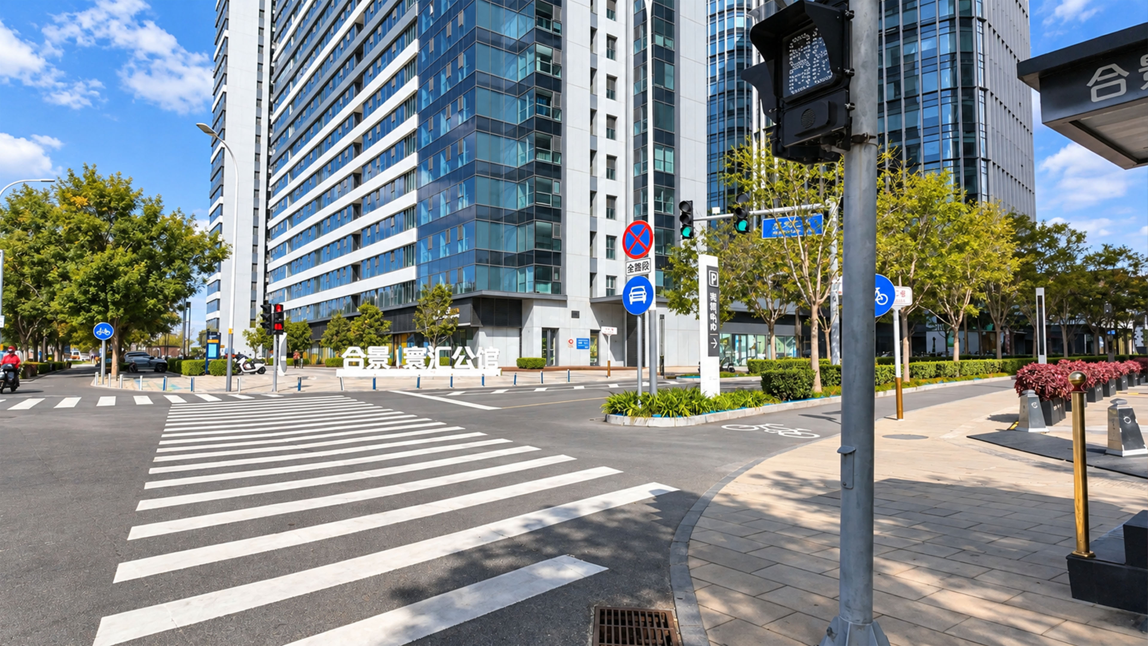 Modern towers frame this quiet street corner in China