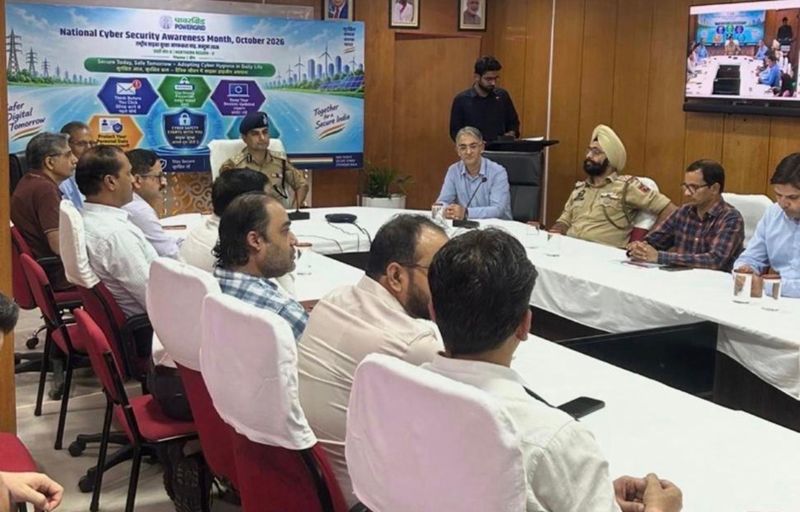 PGCIL organises workshop on cyber security