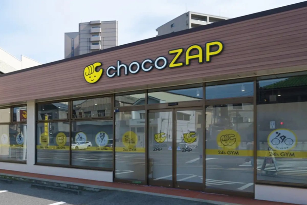 《あわや大事故》無人営業ジム「チョコザップ」 “マッサージチェアに頭髪が巻き込まれる”事故が発生していた…運営会社は「弁解の余地はなく重く ...