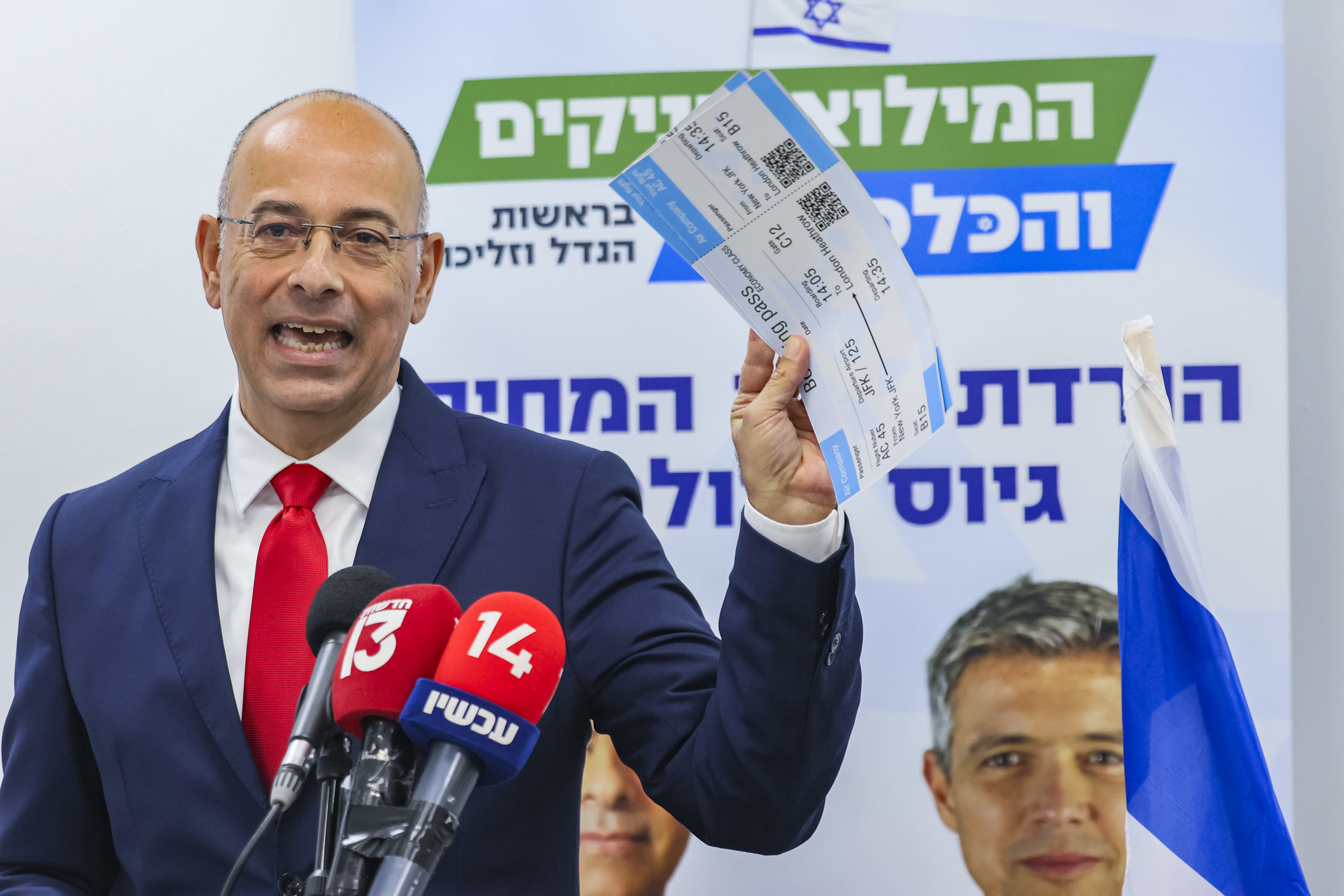 Yaron Zelekha slams Netanyahu's economic policy, vows to cut cost of living