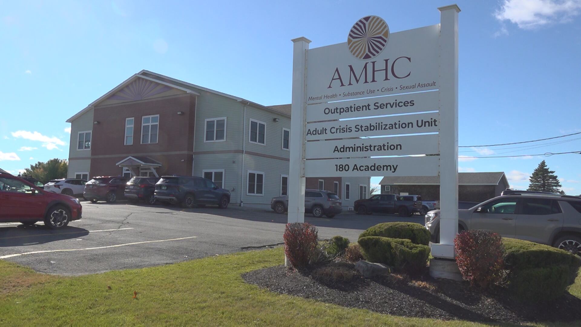 AMHC receives funding to improve technology