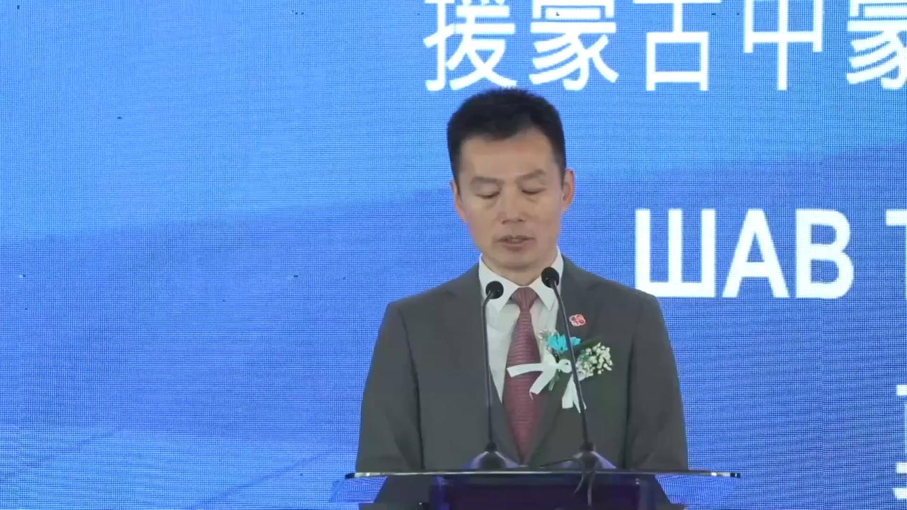 Mongolia: China-funded sports center breaks ground in Ulan Bator - 74132651