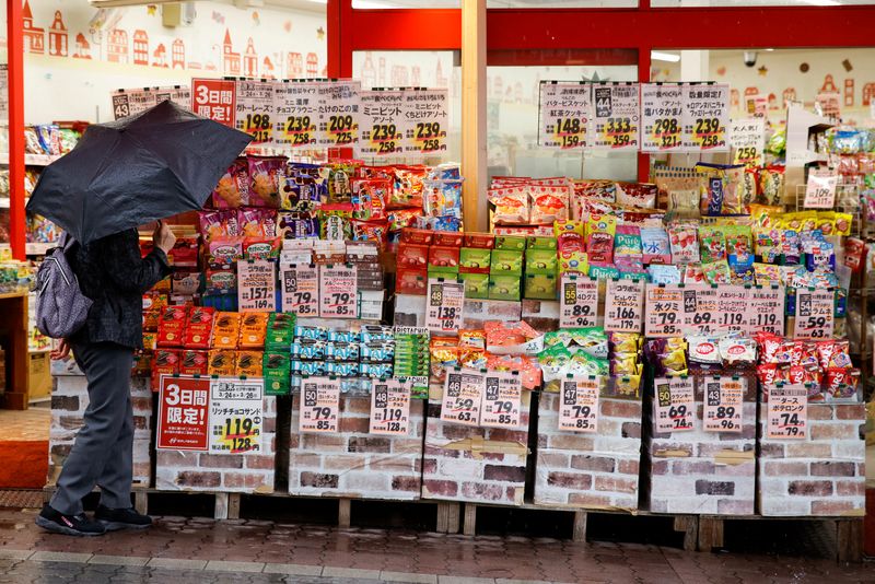 Japan core inflation likely exceeded BOJ target for first time since ...