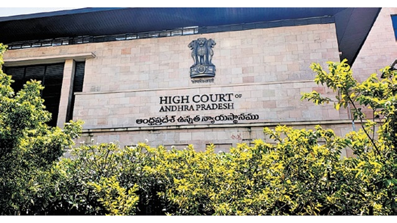 Andhra Pradesh HC reserves order on PIL over BC quota