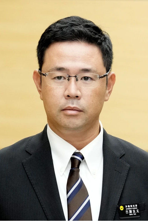 Okinawa Prefecture reverses stance, accepts US Osprey deployment