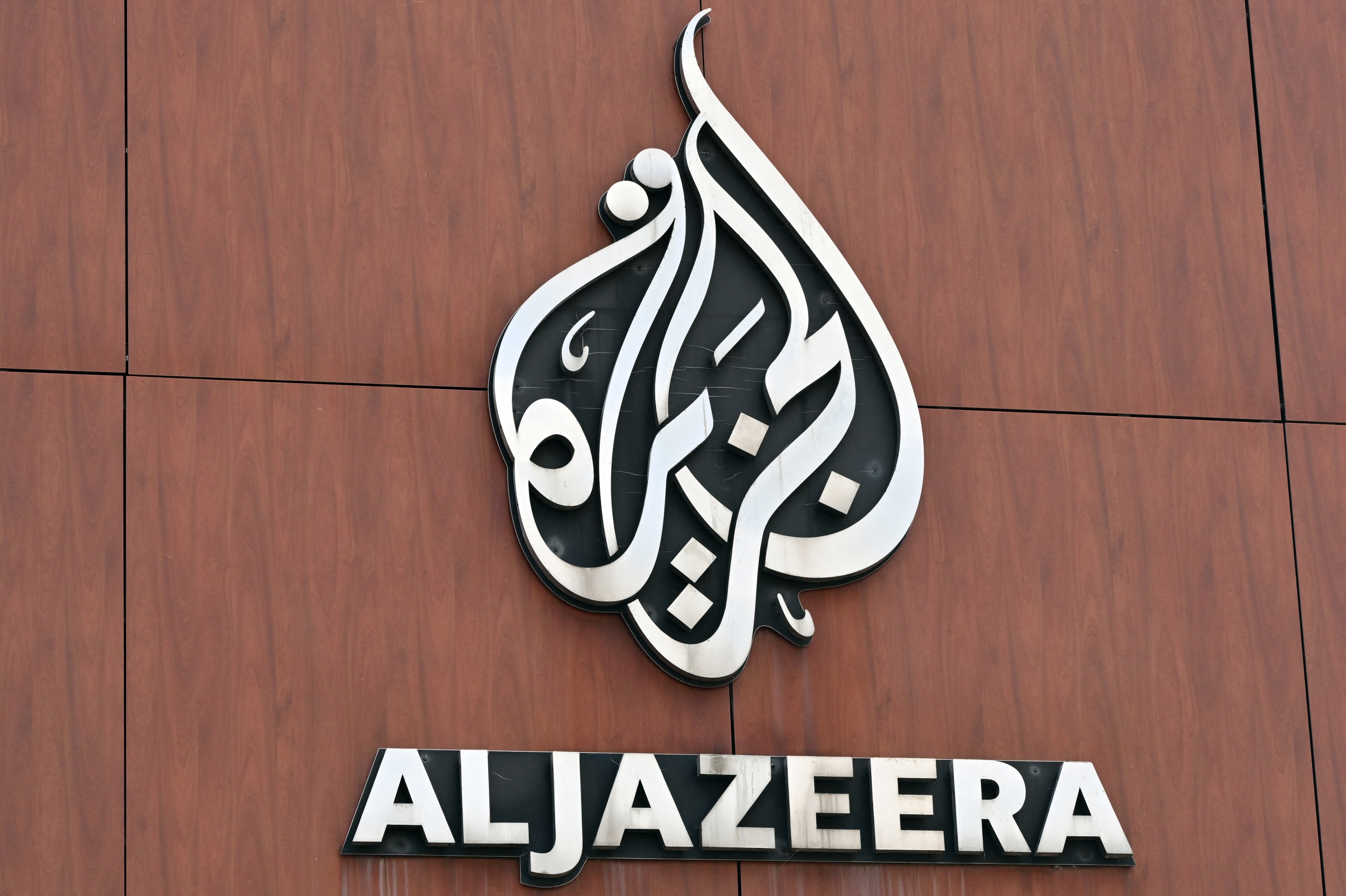 Candiru spyware hacked Al Jazeera through banner ads with no user click