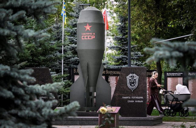 I was a KGB officer. This is how Putin’s spies target the UK