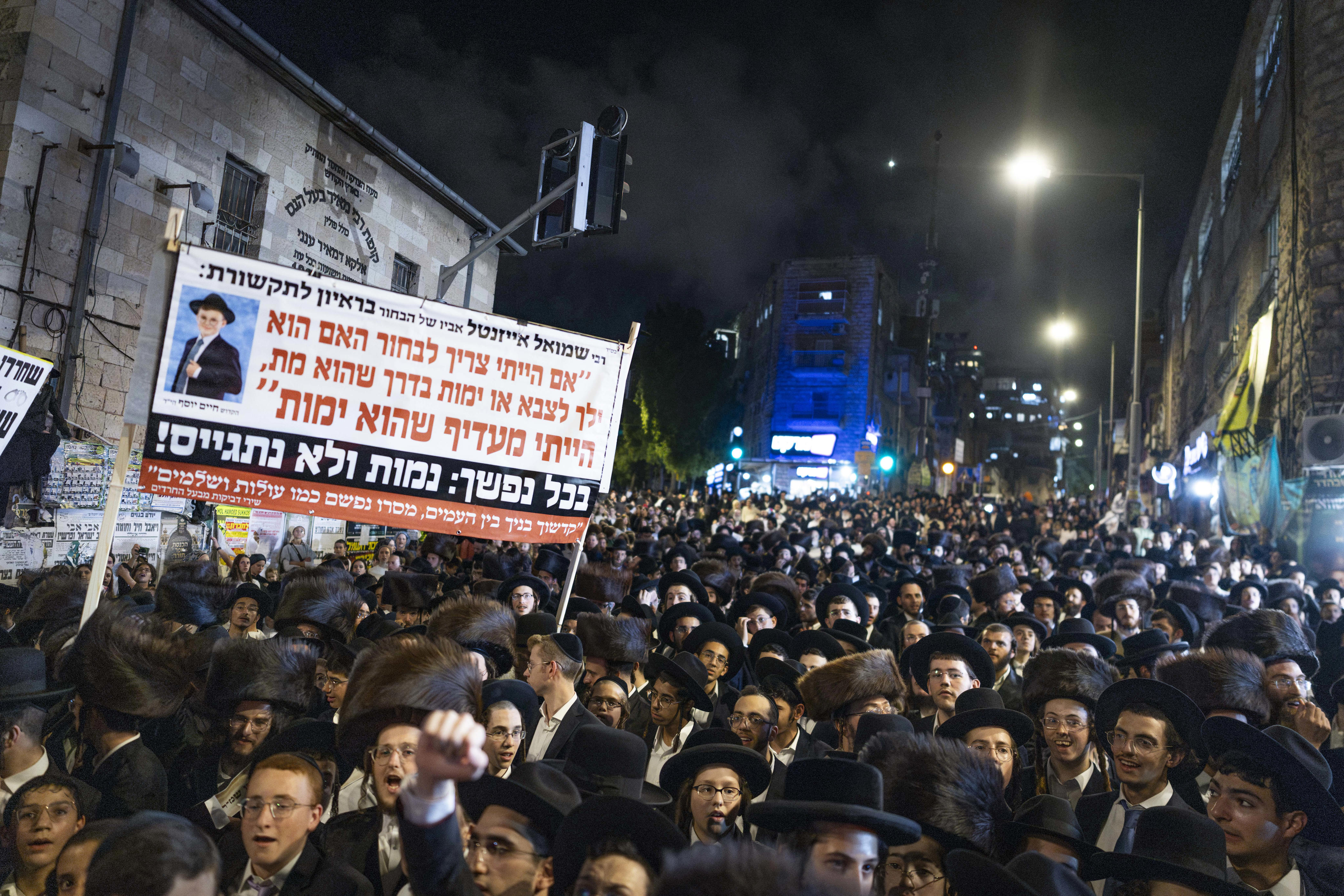 Majority of Israelis back haredi draft law, October 7 inquiry, IDI ...