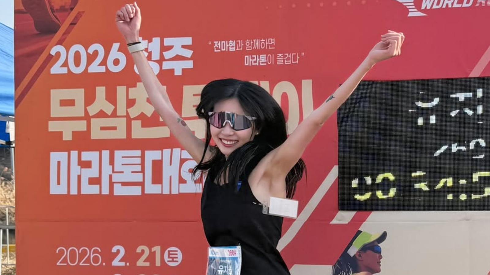 10 photos of Yoo Ji-won: Running influencer dies at 25 after collapsing ...