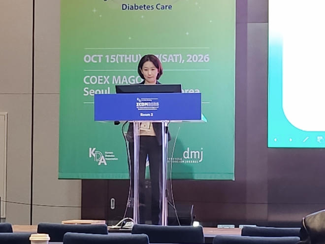[ICDM 2026] 당뇨·비만 치료제 개발 어디까지 왔나... 국내 연구진, 새로운 치료 전략 제시