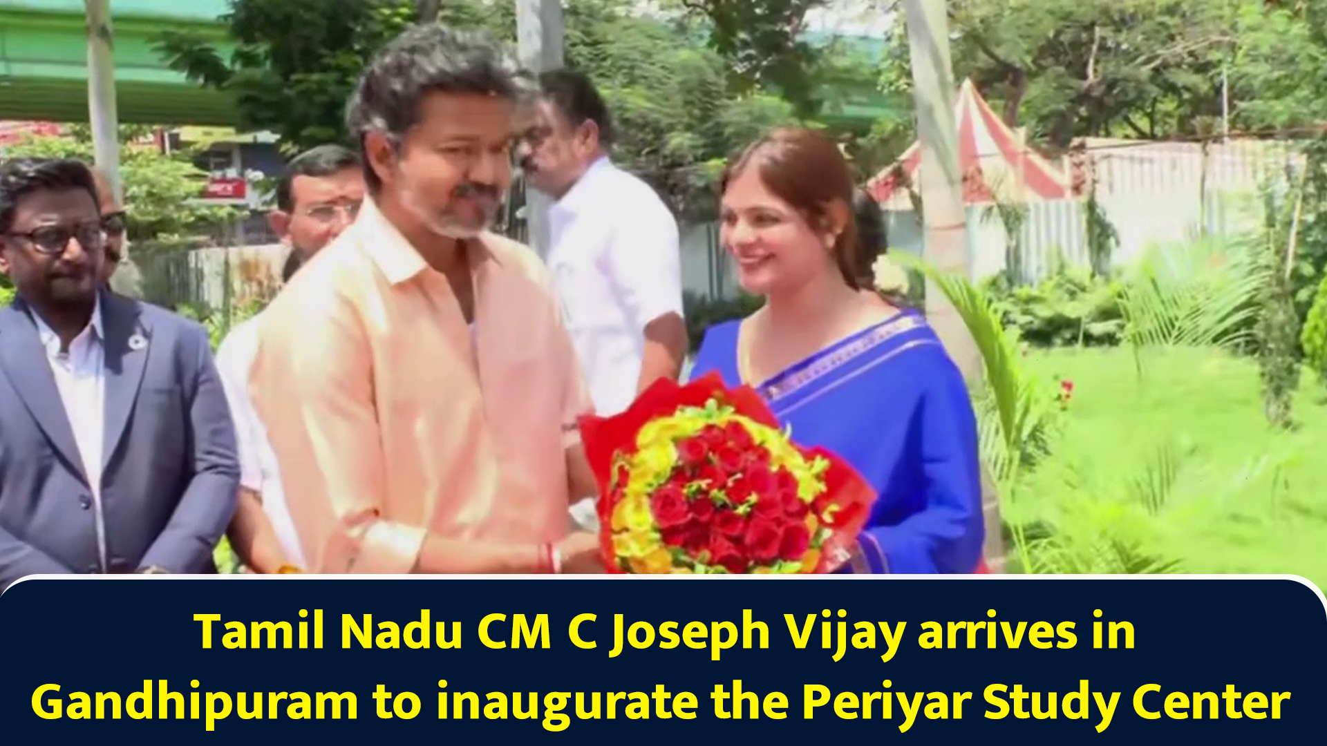 Tamil Nadu CM C Joseph Vijay arrives in Gandhipuram to inaugurate the ...