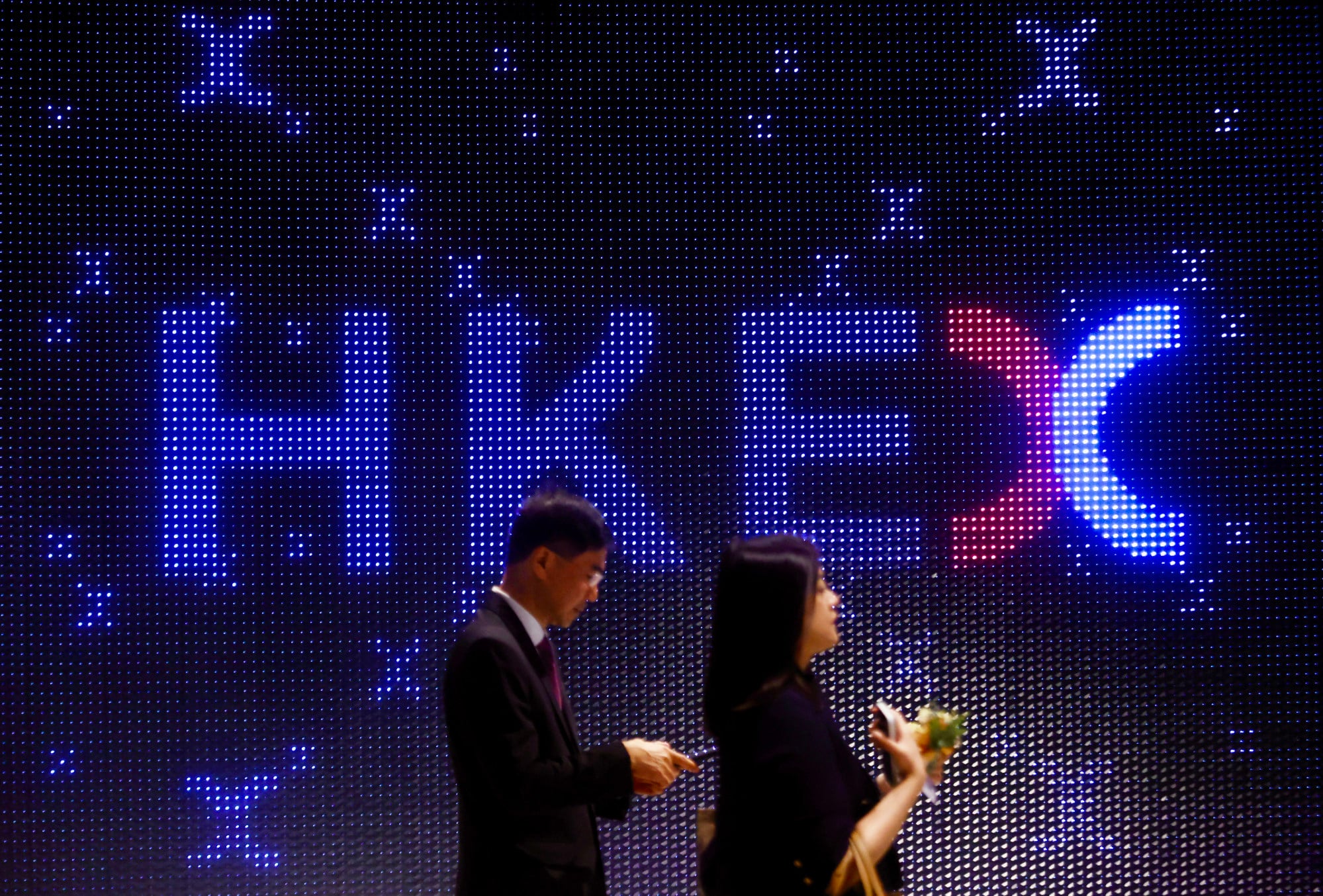 HKEX pushes back T+1 trade settlement to 2028 after brokers request ...