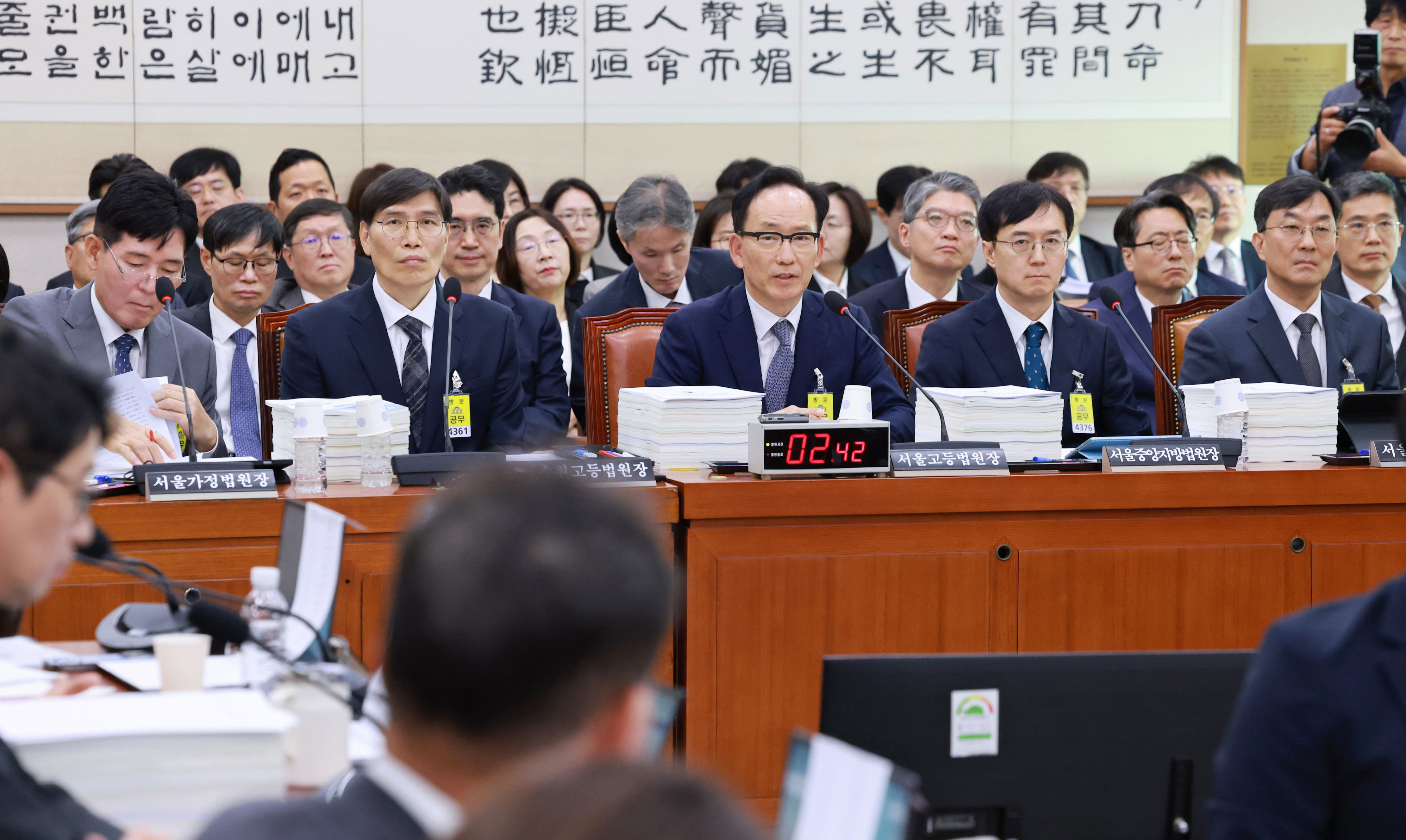 Chief judge defends president's trial suspension as constitutional