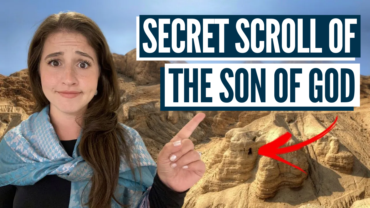 Dead Sea Scrolls unveiled like never before!