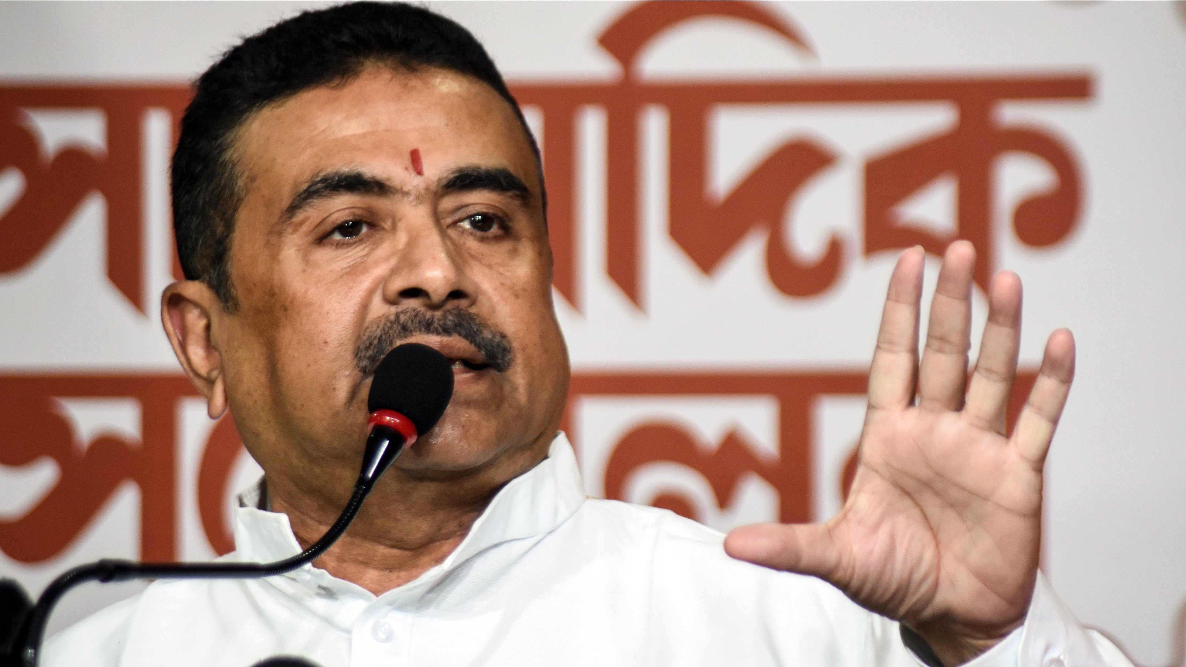 Bengal government to be custodian of 'enemy properties': CM Suvendu ...