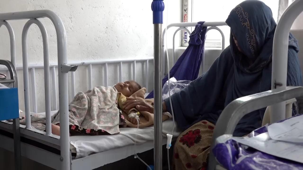 Afghanistan's hunger crisis deepens as aid cuts leave millions without ...