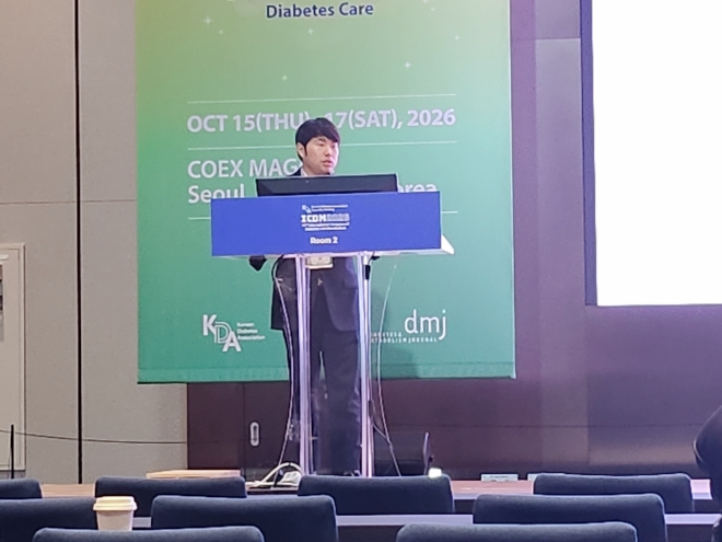 [ICDM 2026] 당뇨·비만 치료제 개발 어디까지 왔나... 국내 연구진, 새로운 치료 전략 제시