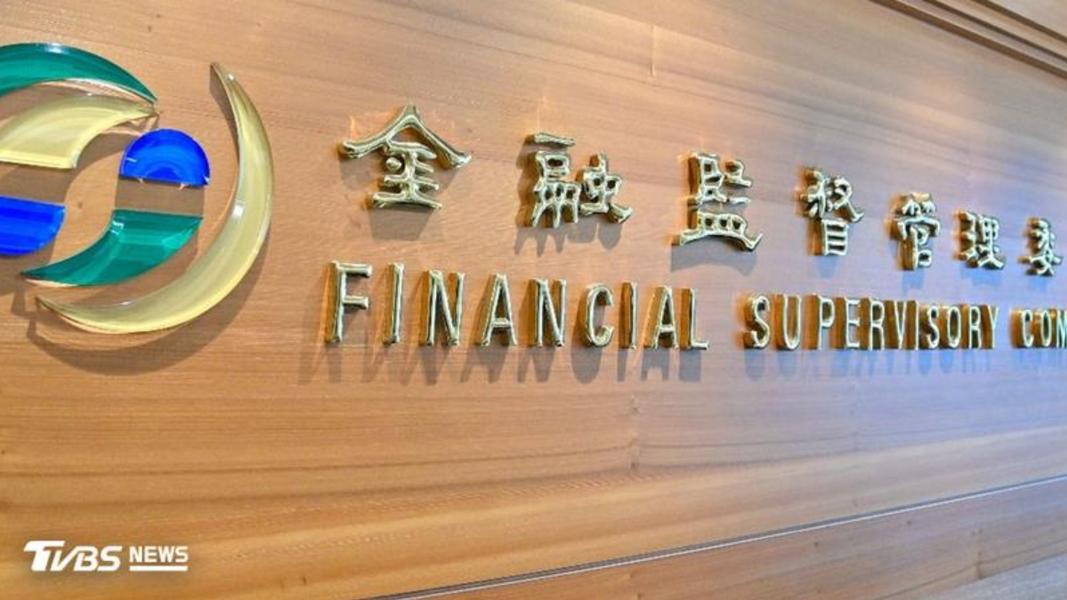 老後誰來管錢?「安養信託」規模飆破2000億、年增3成