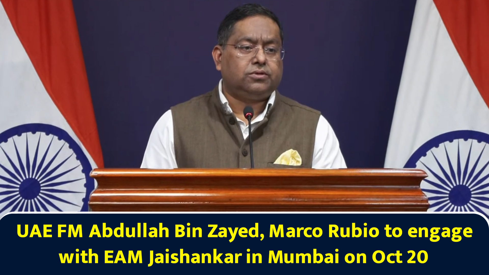 UAE FM Abdullah bin Zayed, Marco Rubio to engage with EAM Jaishankar in ...