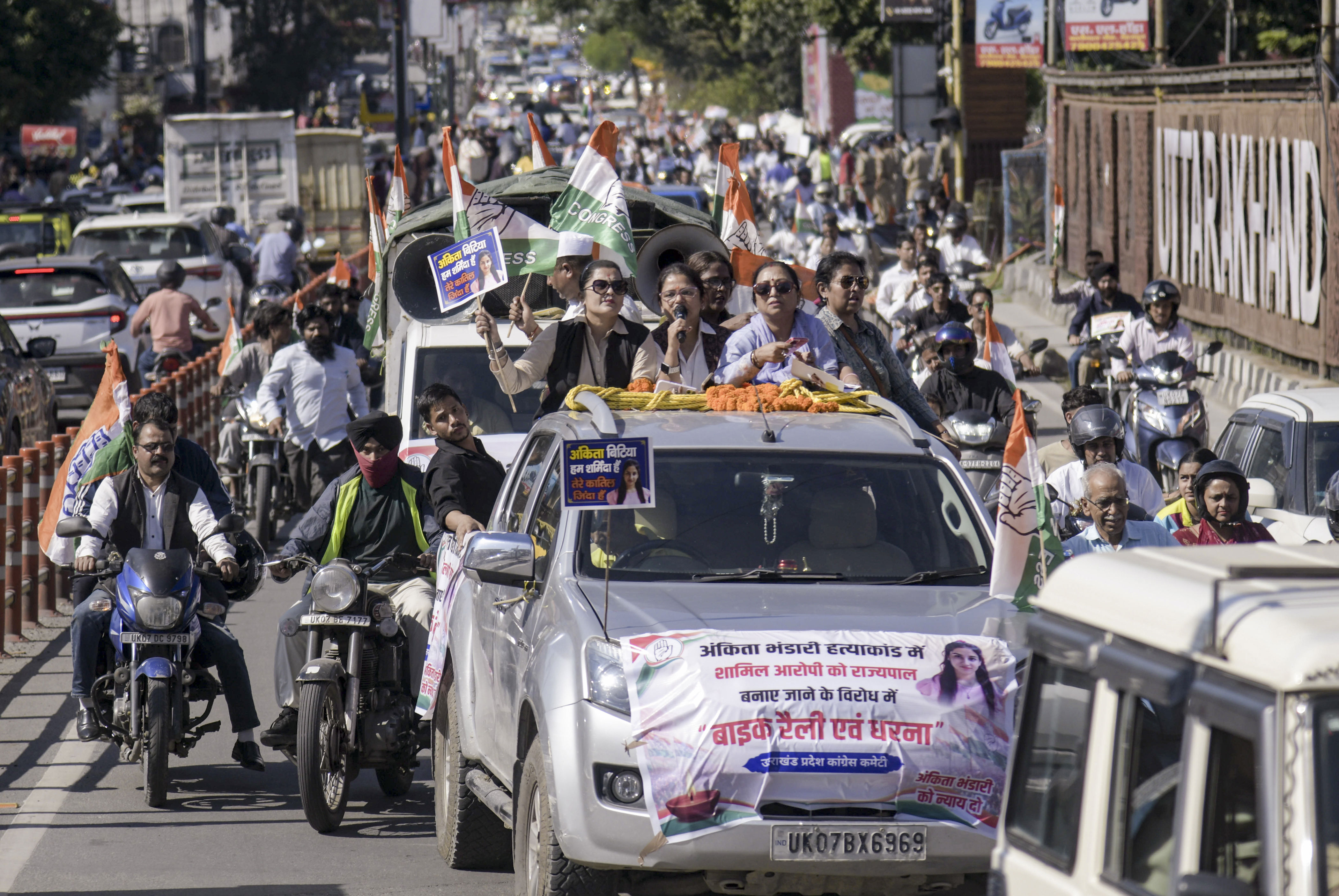Ankita Bhandari case: Uttarakhand Cong takes out bike rally, call for ...
