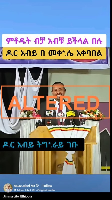 Old clips of Abiy Ahmed misrepresented as visits to Tigray conflict zone