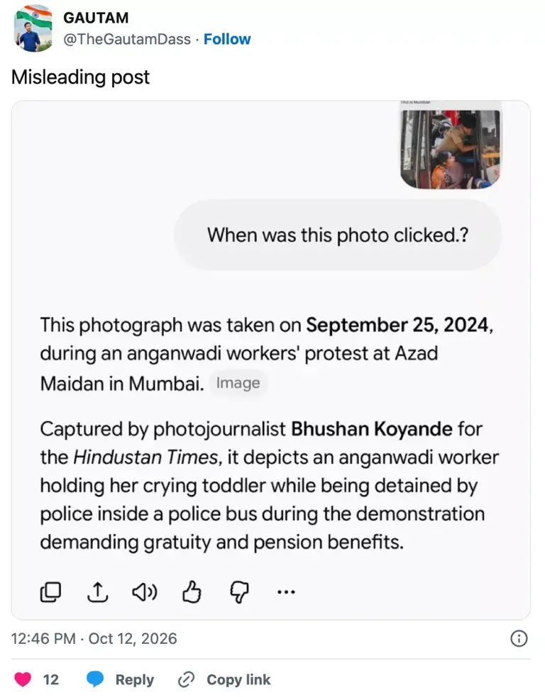 Erroneous Grok and Gemini answers used to discredit real protest images