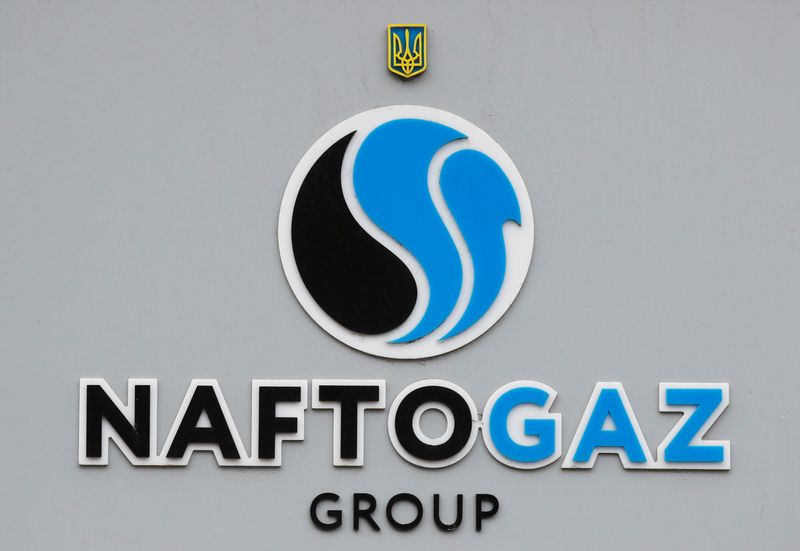 Exclusive - Naftogaz chief says Ukraine's gas reserves hit six-year high ahead of winter