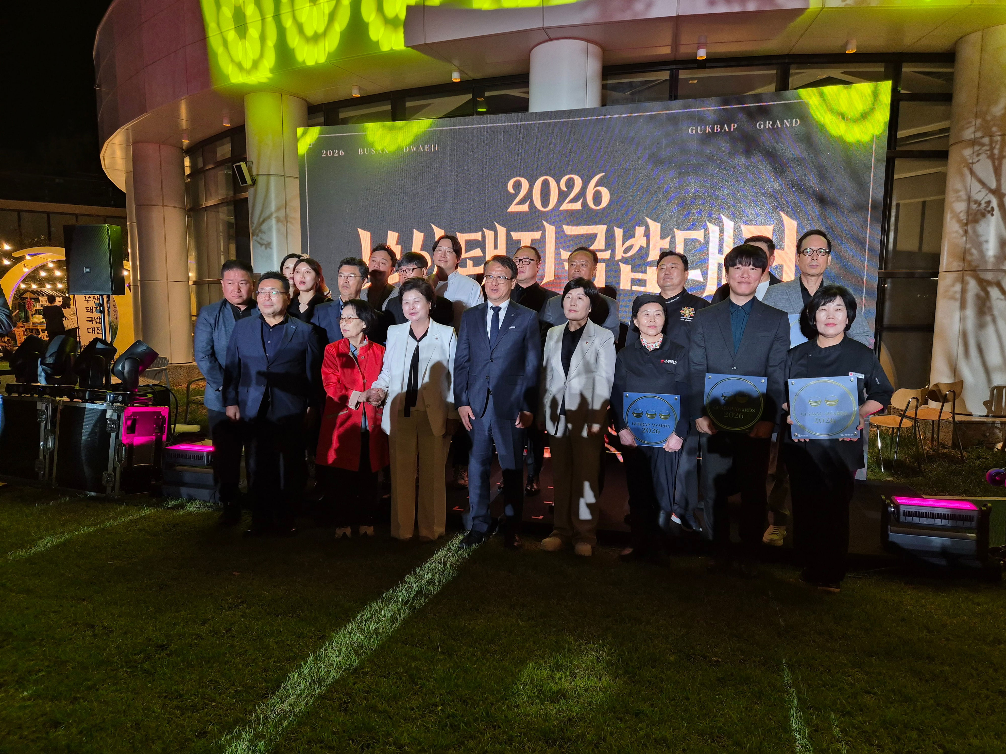 Busan's top three pork gukbap restaurants chosen by 38,000 voters
