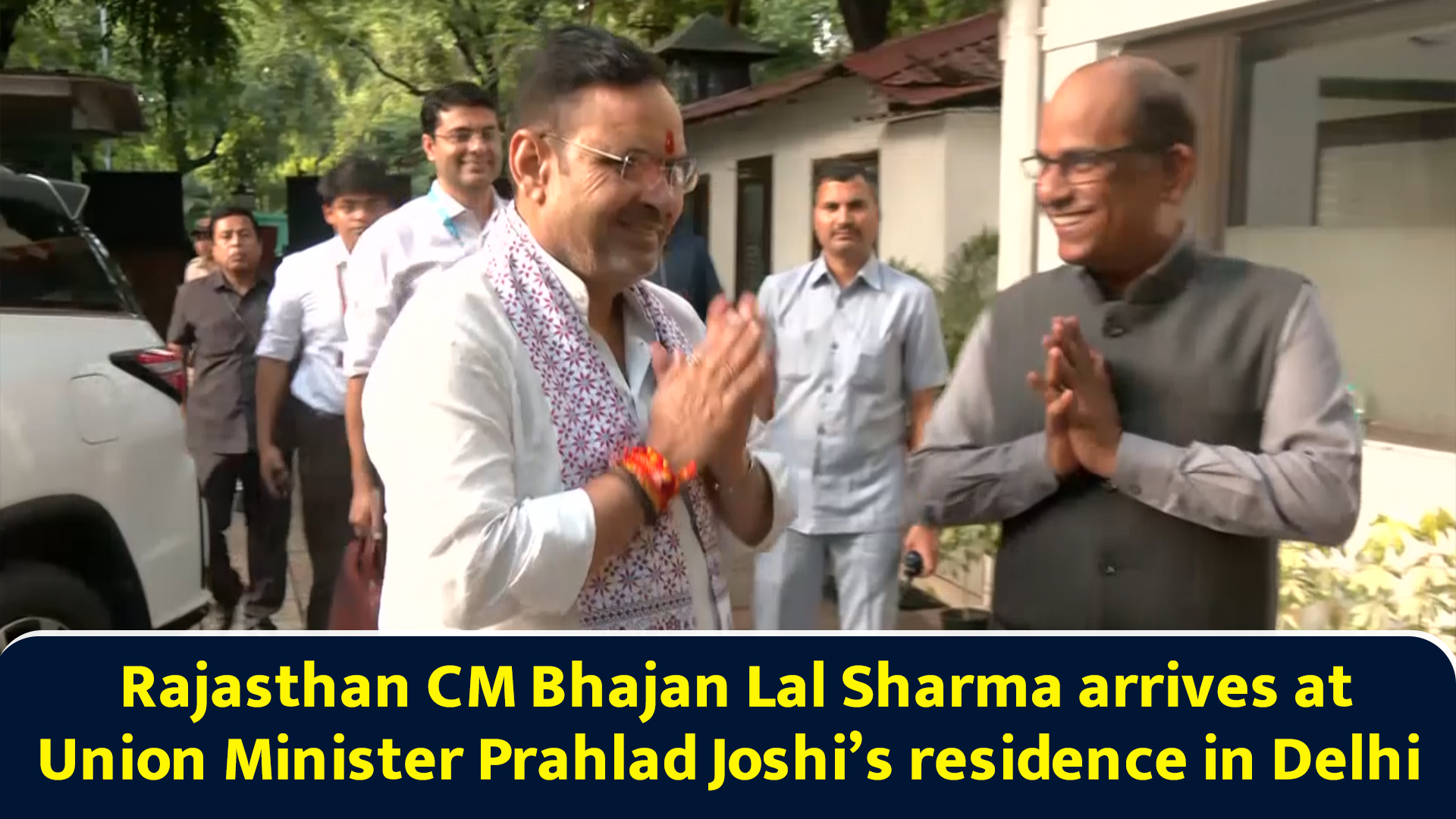 Rajasthan CM Bhajan Lal Sharma arrives at Union Minister Prahlad Joshi ...