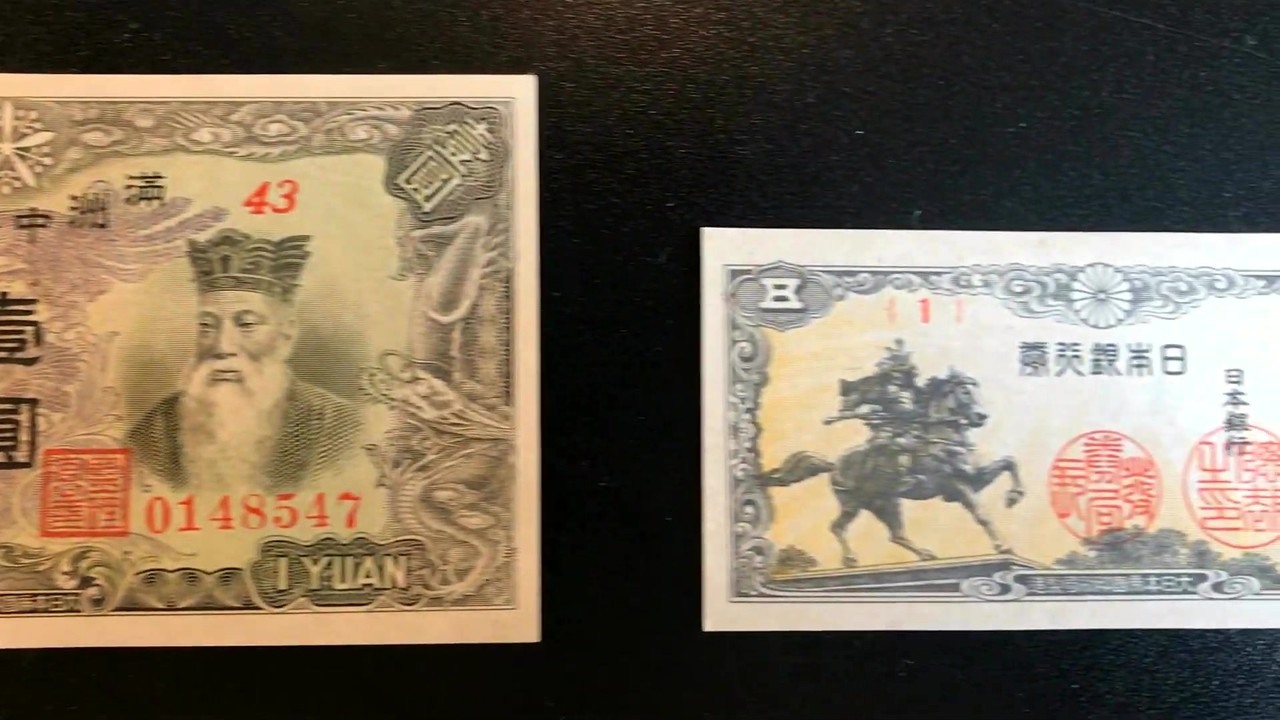 Japan invades China after the Marco Polo Bridge incident